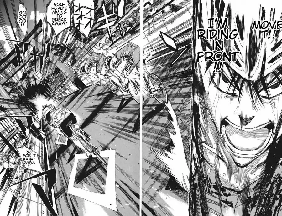 Yowamushi Pedal Chapter 105 4